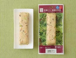 Front view of product: Lawson Tofu Bar Lotus Root and Edamame Flavor