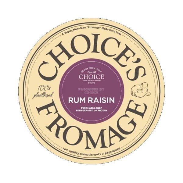 Front view of product: CHOICE’s Fromage, Rum Raisin