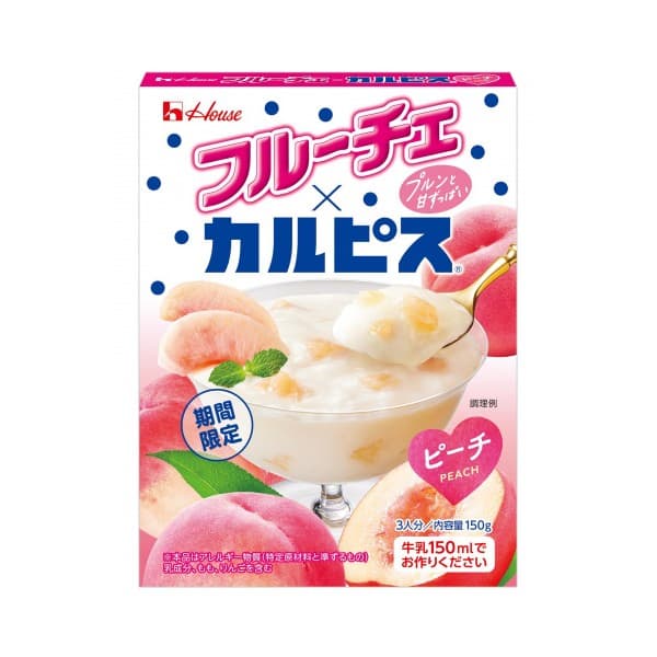 Front view of product: House Fruiche x Calpis, Peach