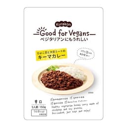 Front view of product: Kurakon Good for Vegans Chickpea and Textured Soy Protein Keema Curry