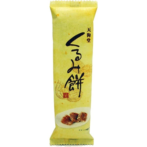 Front view of product: Tengudou Walnut Mochi