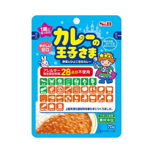 Front view of product: S&B Little Prince Curry, 28 allergenic ingredient-free, retort pouch