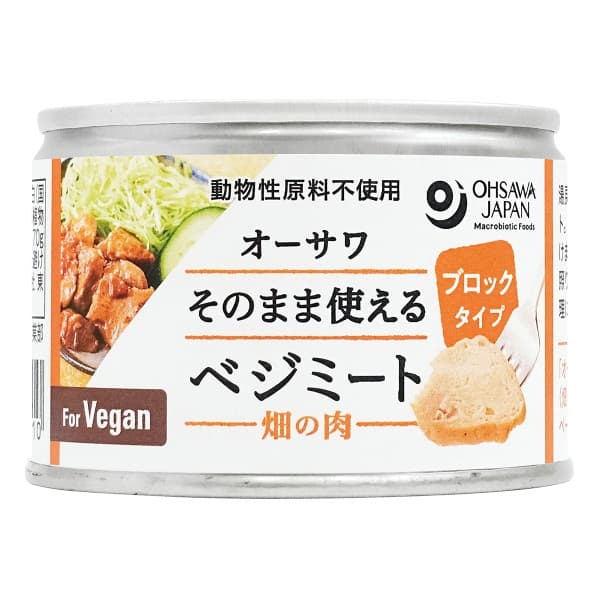 Front view of product: Ohsawa Japan Veggie Meat, “Field Meat made from Grains,” Block Type