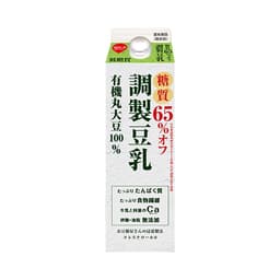 Front view of product: Sujahta Meiraku Adjusted Soymilk with Organic Soybeans, 65% Less Sugar