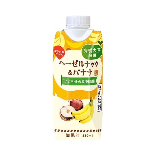 Front view of product: Sujahta Meiraku Hazelnut & Banana Soymilk Beverage with Organic Soybeans