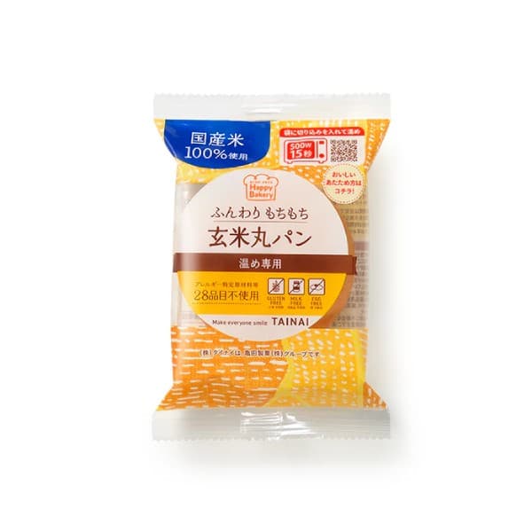 Front view of product: Tainai Brown Rice Bread Roll