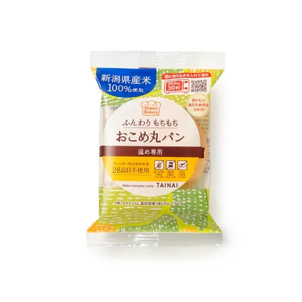 Front view of product: Tainai Rice Bread Roll