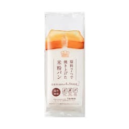 Front view of product: Tainai Rice Flour Bread Baked with 7 Ingredients