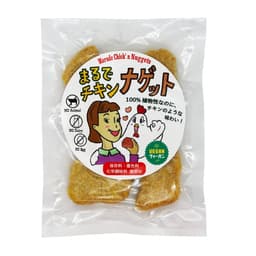 Front view of product: Terra Foods Marude Chick’n Nuggets