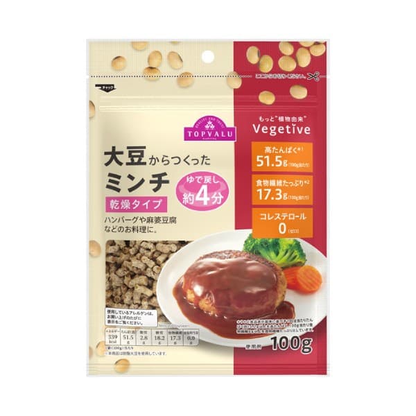 Front view of product: TOPVALU Vegetive Minced Soybean (dry)