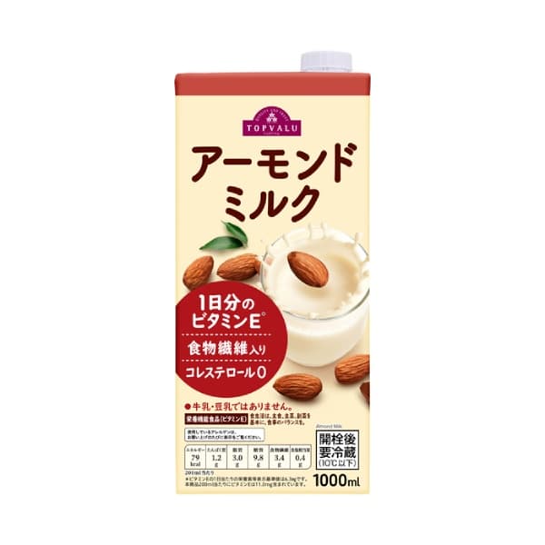 Front view of product: TOPVALU Almond Milk
