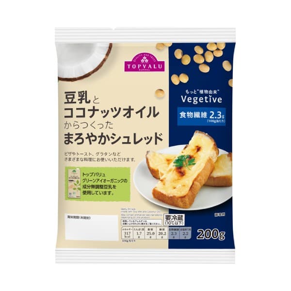 Front view of product: TOPVALU Vegetive Melty Shreds