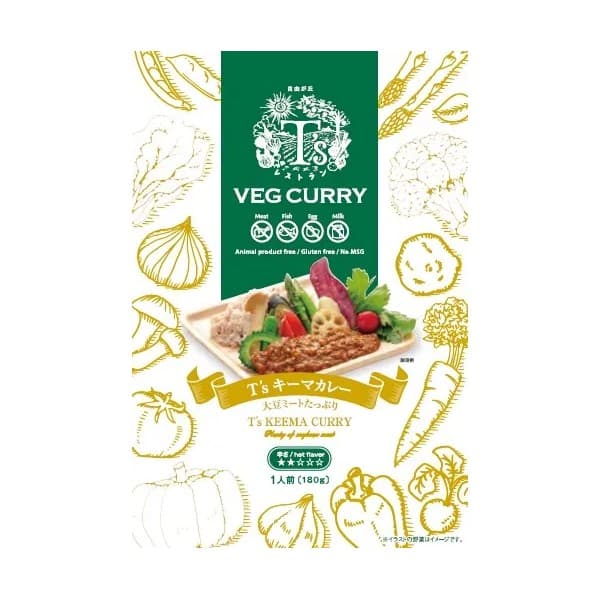 Front view of product: T's Keema Curry