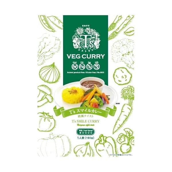 Front view of product: T's Smile Curry