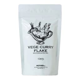 Front view of product: Mother Vege Curry Flake (Mild)